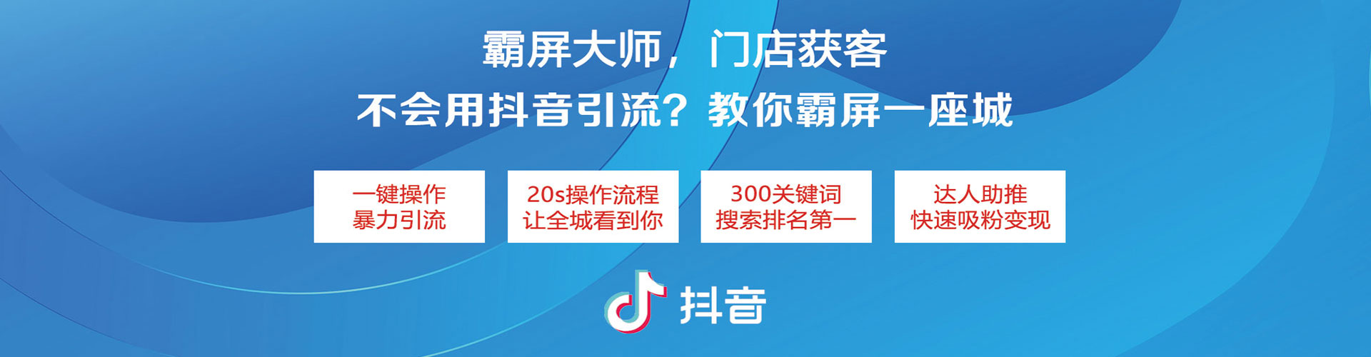 确山百度竞价开户